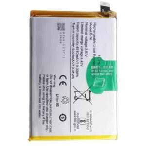 Original Vivo T1 5G Battery Replacement Price in Chennai India - B-T6