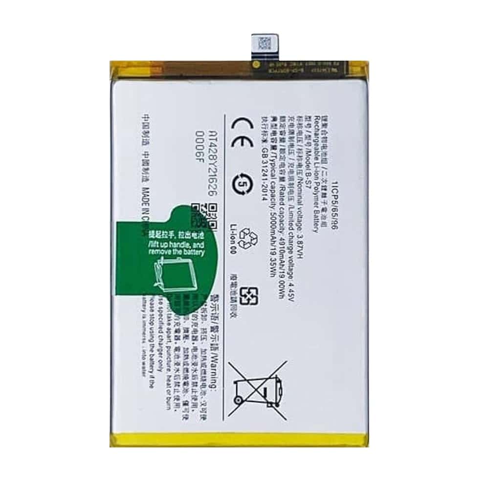 Original Battery Replacement for Vivo Y15C - B-S7 1 Original Vivo Y15C Battery Replacement Price in Chennai India - B-S7