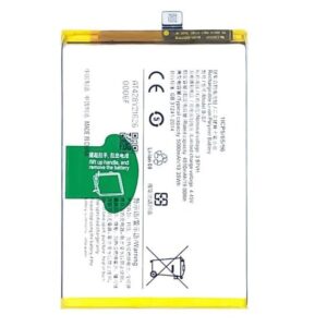 Original Vivo Y28 5G Battery Replacement Price in Chennai India