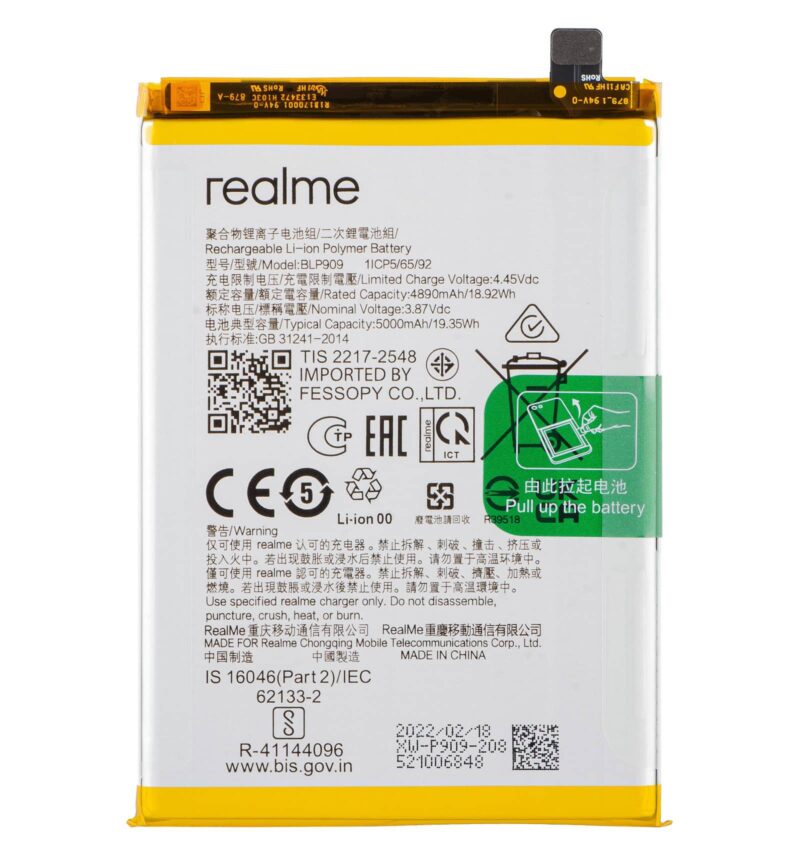 Original Realme 9 5G Battery Replacement Price in Chennai India - BLP909