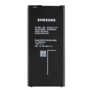 Battery Replacement for Samsung Galaxy J7 Prime - EB-BG610ABE