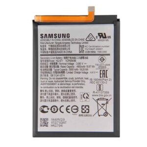Battery Replacement for Samsung Galaxy M11 - HQ-S71