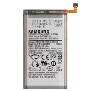 Battery Replacement for Samsung Galaxy S10e - EB-BG970ABU