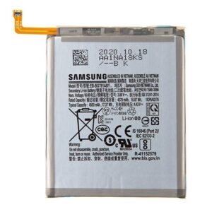 Battery Replacement for Samsung Galaxy S20 FE 5G - EB-BG781ABY