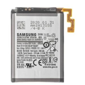 Battery Replacement for Samsung Galaxy Z Flip - EB-BF700ABY