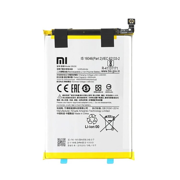 Battery Replacement for Xiaomi Redmi A1 - BN56 1 Original Xiaomi Redmi A1 Battery Replacement Price in Chennai India - BN56