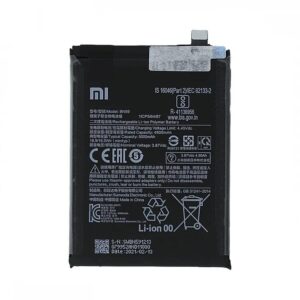 Original Xiaomi Redmi Note 10S Battery Replacement Price in Chennai India - BN59