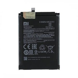 Original Xiaomi Redmi Note 9 Pro Max Battery Replacement Price in Chennai India - BN53