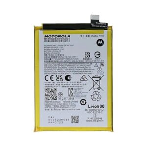 Original Motorola Moto G73 5G Battery Replacement Cost in Chennai India - PV50