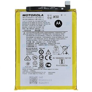 Original Motorola Moto One Power Battery Replacement Cost in Chennai India - JK50